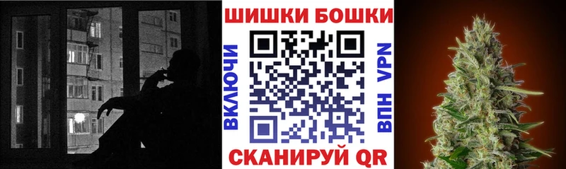 Названия наркотиков Светогорск МАРИХУАНА Лсд 25 ГАШ Alpha-PVP