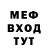 МЕТАДОН VHQ Sarcastrof Serg