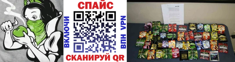 БУТИРАТ BDO  Светогорск 