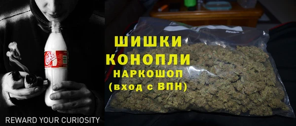 гашишное масло Беломорск