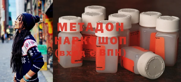 индика Белоозёрский