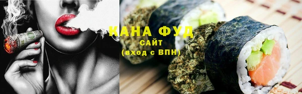 индика Белоозёрский