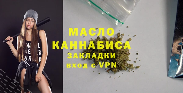 индика Белоозёрский