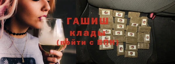 индика Белоозёрский