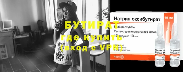 индика Белоозёрский