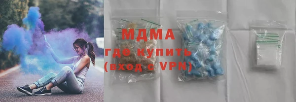 индика Белоозёрский