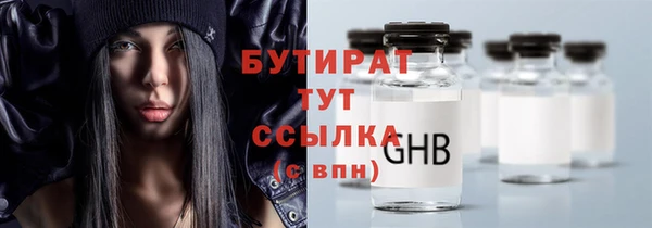 индика Белоозёрский