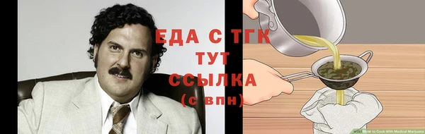 индика Белоозёрский