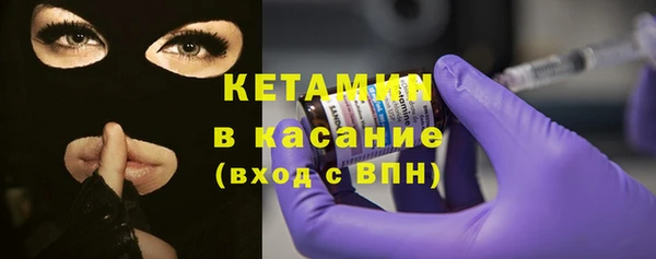 скорость Белокуриха