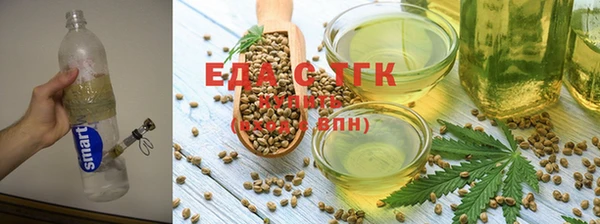 скорость Белокуриха