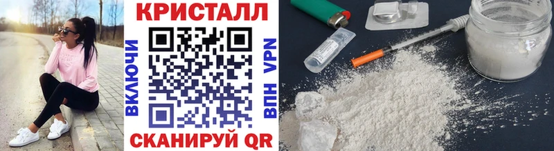 Первитин витя  Светогорск 