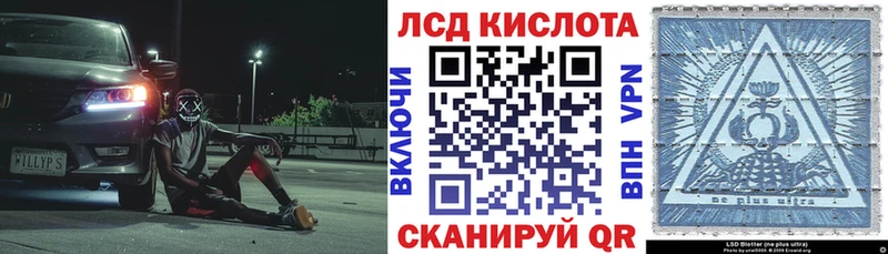 цены наркотик Светогорск Марки NBOMe 1,5мг